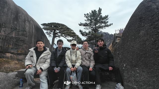 黄山 旅行照片
