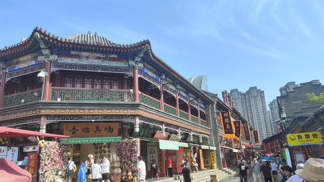天津 旅行照片